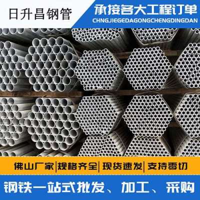 蒸湘声测管桩基现场检测技术规定