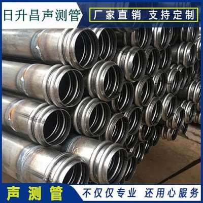 蒸湘声测管法兰式连接的性能优势是什么
