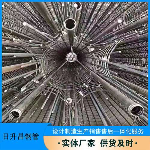 蒸湘54声测管多少钱一米