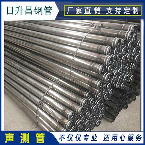 蒸湘声测管在桥梁建筑工程中起什么作用？