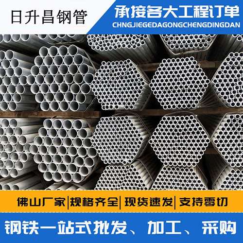 蒸湘声测管的性能检测试验