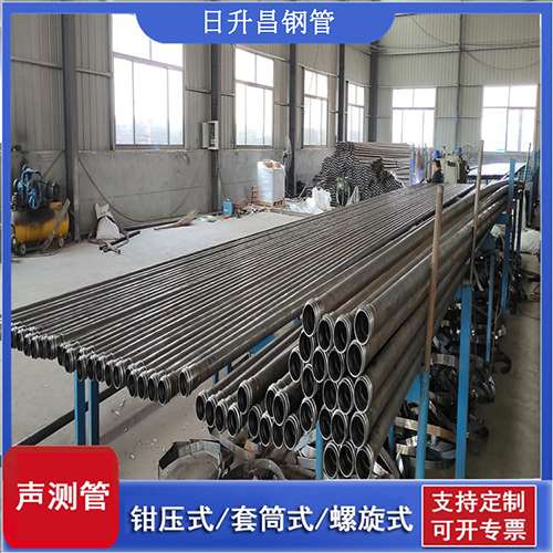 蒸湘声测管在桥梁建中的的五大应用优势